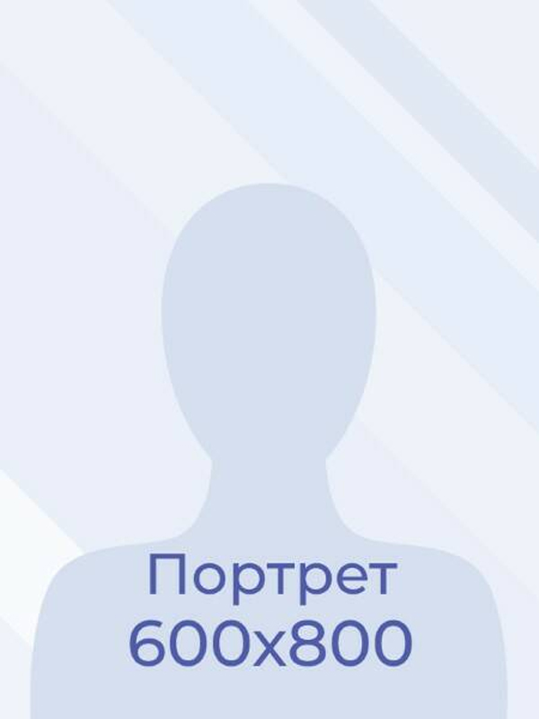 Акимов Вячеслав Васильевич Акимов Вячеслав Васильевич.