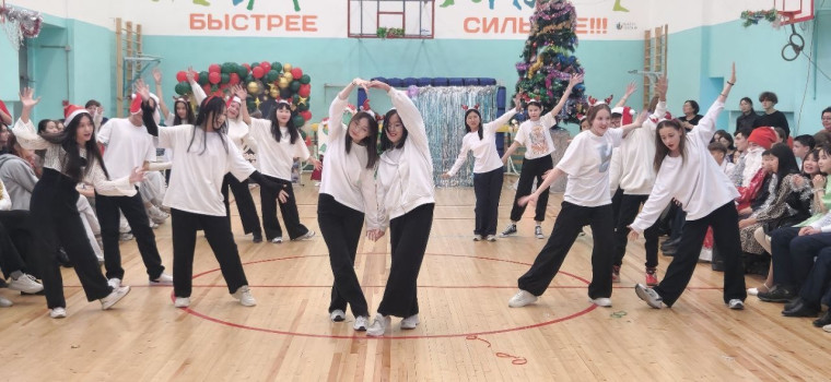 Танцевальный баттл &quot;Новогоднее настроение&quot; для 7-8 классов.